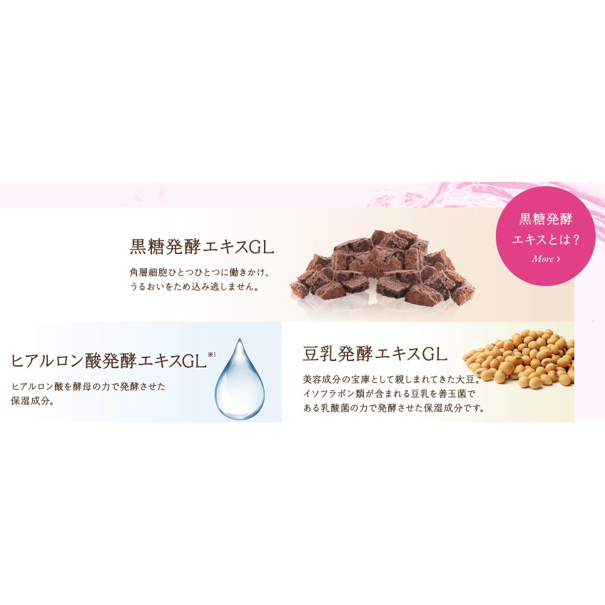 kose-cosmeport-kokutousei-แผ่นมาส์กหน้า-โคคุตุเซ-สูตรน้ำตาลบราวน์-ชูการ์-ชุดละ-2-กล่อง-กล่องละ-4-แผ่น