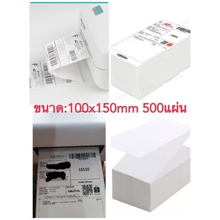 Gprinter กระดาษความร้อน 100x150 สติ๊กเกอร์บาร์โค้ด 100*150 กระดาษสติ๊กเกอร์ก กระดาษปริ้นบาร์โค้ด สติ๊กเกอร์. 500แผ่น