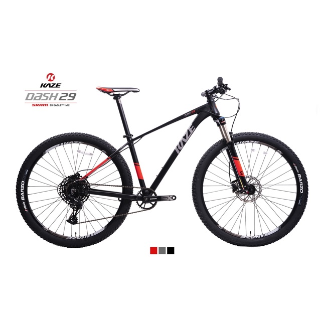 Kaze dash 29er cheap