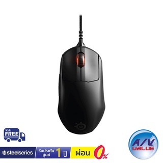 SteelSeries Prime - Pro Series Gaming Mouse ** ผ่อน 0% **