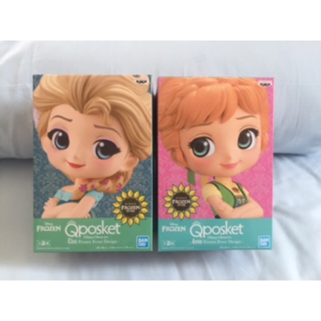 qposket-disney-princesses