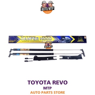 HAWKEYES โช๊คฝากระโปรงหน้า REVO / FORTUNER 2015-2022 (1คู่) ติดตั้งตรงรุ่น ไม่ต้องดัดแปลง รับประกัน 1 ปี