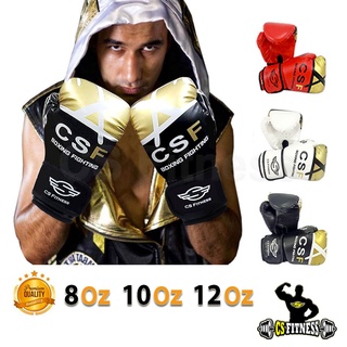 ภาพขนาดย่อของภาพหน้าปกสินค้านวมชกมวยเด็ก Kids Boxing Glove 5-8 Oz จากร้าน csfitness บน Shopee ภาพที่ 7