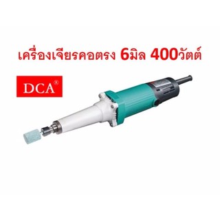 DCA เครื่องเจียรคอตรง แกน 6 มิลลิเมตร รุ่น ASJ03-25