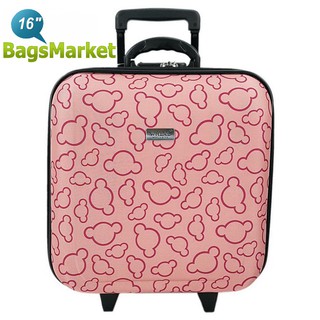 BagsMarket กระเป๋าเดินทาง Wheal กระเป๋าเดินทางหน้านูน กระเป๋าล้อลาก 16x16 นิ้ว Code 33516 Micky Mouse