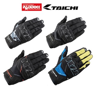 ภาพขนาดย่อของสินค้าTAICHI ถุงมือ รุ่น RST455 STROKE AIR GLOVE