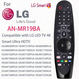 ใหม่ AN-MR19BA รีโมตคอนโทรล แบบเปลี่ยน สําหรับ LG LED TV 4K Smart Ultra HDTV NO Voice NO Cursor Pointer Button 70UM7370PUA 49UM6900PUA 55UM6900PUA 60UM7100DUA 55UM7200PUA 43UM7100PUA