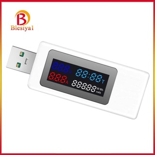 USB Voltage Tester Current Monitor with LCD Display for Phones Charger