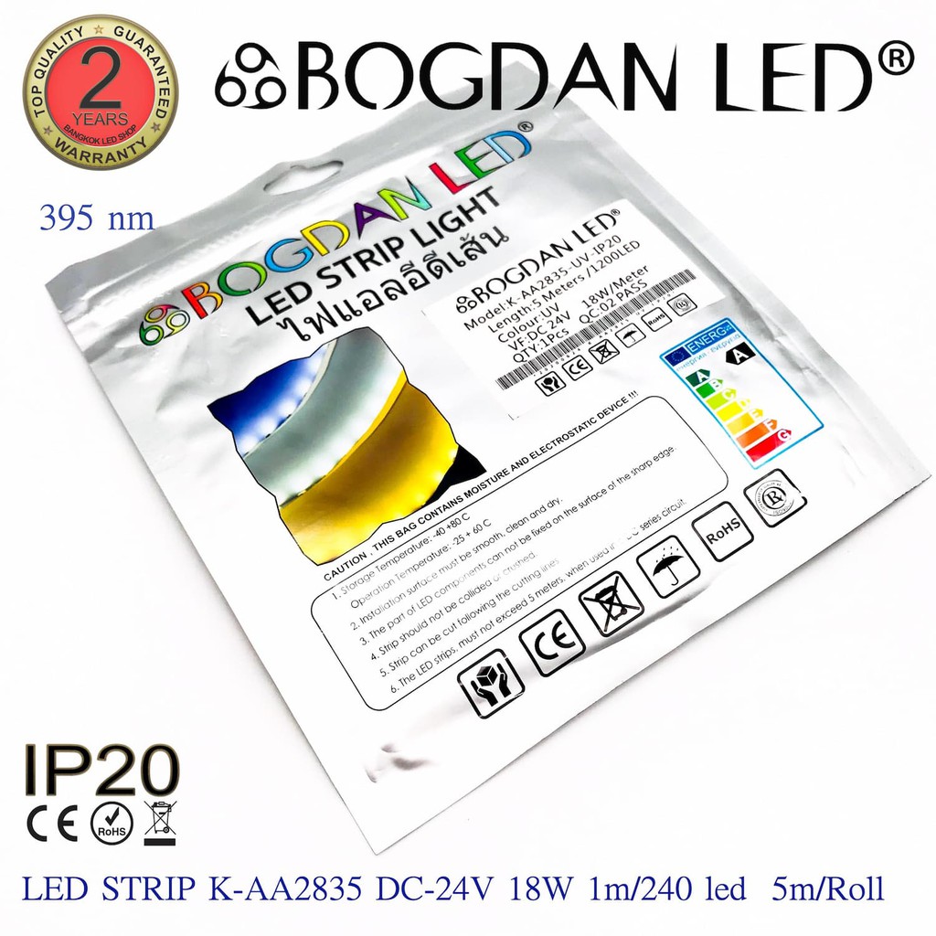 led-strip-k-aa2835-240-uv-dc-24v-18w-1m-ip20-ยี่ห้อbogdan-led-แอลอีดีไฟเส้นสำหรับตกแต่ง-1200led-5m-90w-5m-grade-a