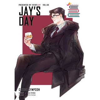 jay’s Day vol.3 / Kalthida / หนังสือใหม่ Vee