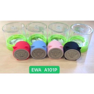 🔥พร้อมส่ง🔥ลำโพงบลูทูธ EWA A101 ลำโพงบลูทูธขนาดจิ๋ว พกพาสะดวก เสียงแจ่ม เบสแน่นเกินขนาดตัว ของแท้100%