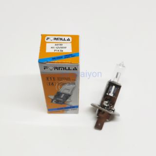 หลอดไฟหน้า H1 12V 55W FORMULA (1หลอด)