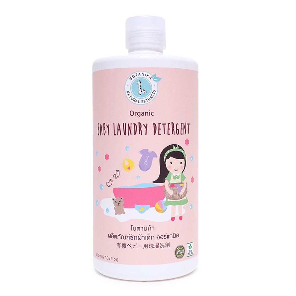 clearance-botanika-ผลิตภัณฑ์ซักผ้าเด็กออร์แกนิค-800-มล