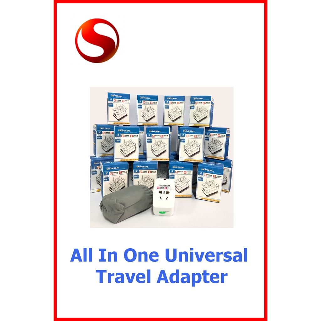 ปลั๊ก Universal ปลั๊กใช้ได้ทั่วโลก | Shopee Thailand