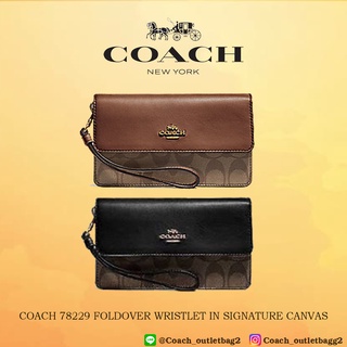 COACH 78229 FOLDOVER WRISTLET IN SIGNATURE CANVAS