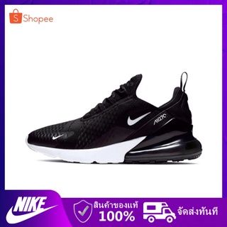 ภาพหน้าปกสินค้า💥จัดส่งที่รวดเร็ว💥Nike AirMax270 สีดำ 100% แบรนด์เดิมรองเท้าลำลองรองเท้าผ้าใบ Unisex Running Shoes【Free Box】 ที่เกี่ยวข้อง