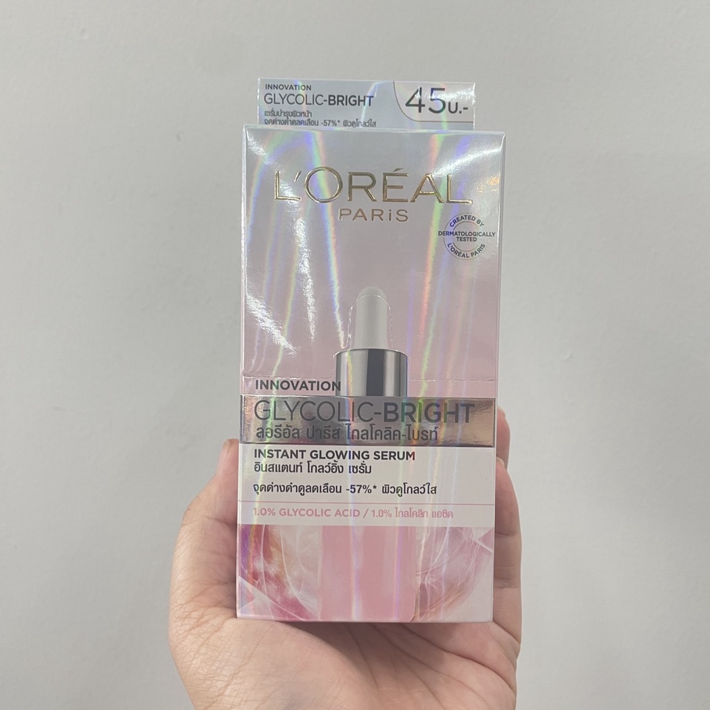 6-ซอง-loreal-paris-glycolic-bright-instant-glowing-serum-ลอรีอัล-ปารีส-ไกลโคลิค-ไบรท์-อินสแตนท์-โกลวอิ้ง-เซรั่ม-6-มล