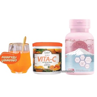 SHIDA Collagen & SHIDA VIT C ชิดะคลอลาเจน HACP Shida Collagen ชิดะ คอลลาเจน [60 แคปซูล]