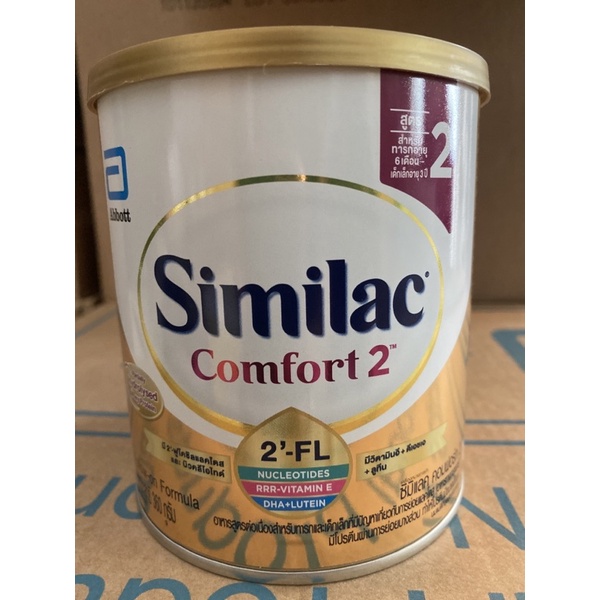 ภาพหน้าปกสินค้าSimilac Comfort 2 ซิมิแลค คอมฟอร์ท 2 360 กรัม Exp.24/12/2024