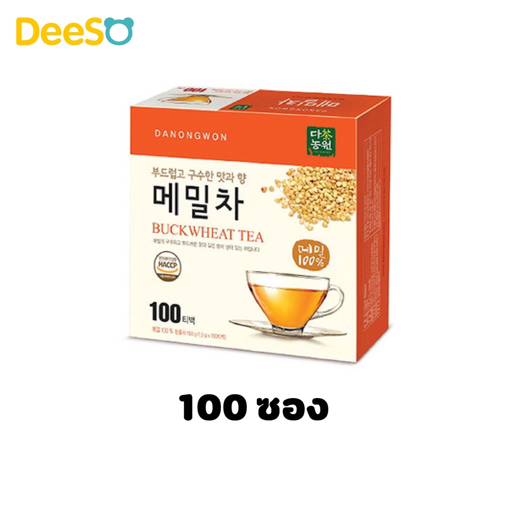 พร้อมส่ง-ส่งเร็ว-danongwon-50-100-buckwheat-tea-ชาบัควีท-หอมชื่นใจ-รสละมุน-ช่วยย่อย-ช่วยปรับสมดุลระบบขับถ่าย