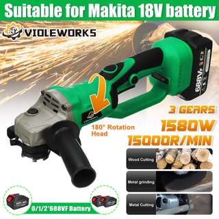 180° เครื่องเจียรไฟฟ้าไร้สาย 3 เกียร์ สําหรับแบตเตอรี่ Makita