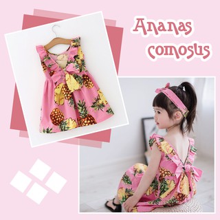 เดรสเด็ก Ananas Comosus Dress