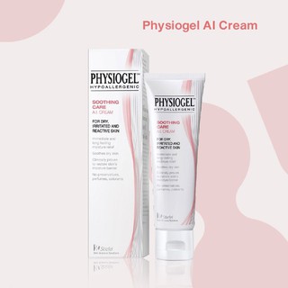 ❤️อายุยาว แท้100% ฉลากไทย ❤️ PHYSIOGEL Soothing Care AI Cream / Lipo balm 50 ml