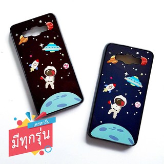 เคสลายอวกาศ สั่งได้ทุกรุ่น ทุกยี่ห้อ จ้า