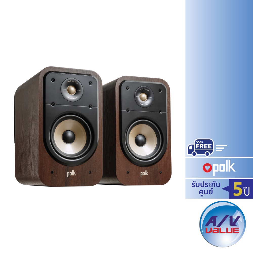 polk-audio-signature-elite-es20-high-resolution-bookshelf-loudspeakers-pair-walnut-ผ่อน-0
