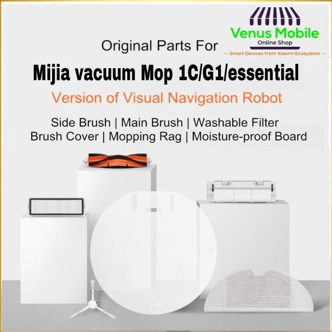 อะไหล่หุ่นยนต์ดูดฝุ่น Xiaomi 1C/G1 Shopee Thailand
