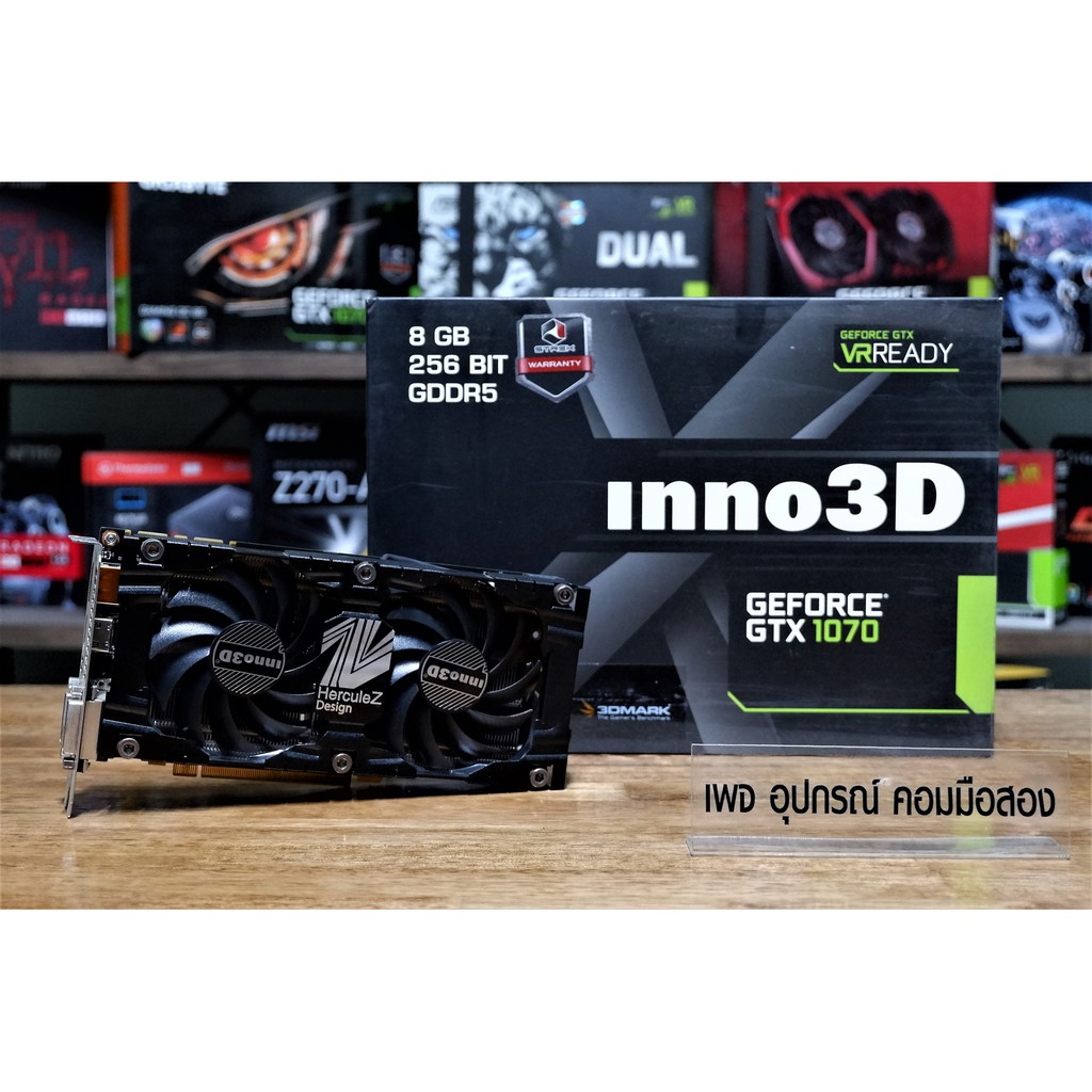 การ์ดจอ-inno3d-herculez-gtx-1070-8g