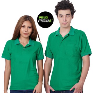 ภาพหน้าปกสินค้าเสื้อโปโล polopeak สีเขียวเข้ม สีล้วน ซึ่งคุณอาจชอบสินค้านี้