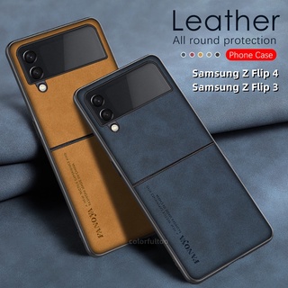 เคสโทรศัพท์หนังนิ่ม ผิวด้าน กันกระแทก ป้องกันกล้อง หรูหรา สีพื้น สําหรับ Samsung Galaxy Z Flip 4 3 Z Flip4 Flip3 ZFlip3 5G Z Flip4