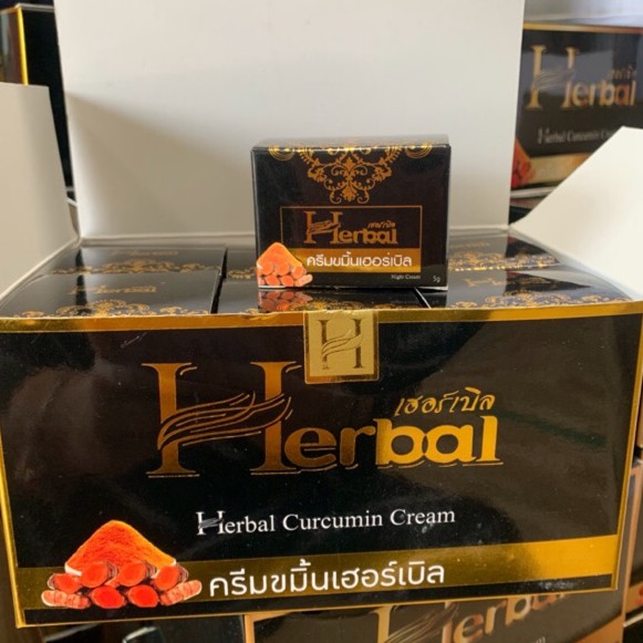 แพคเกจใหม่-ครีมขมิ้น-herbal-ขมิ้นเฮิร์บ-เฮอร์เบิล-ครีมสมุนไพรขมิ้น