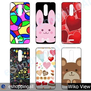 เคส wiko view ชุด 1 เคสมือถือพร้อมส่ง เคสกรอบยางลายการ์ตูน กรอบมือถือส่งของในไทย