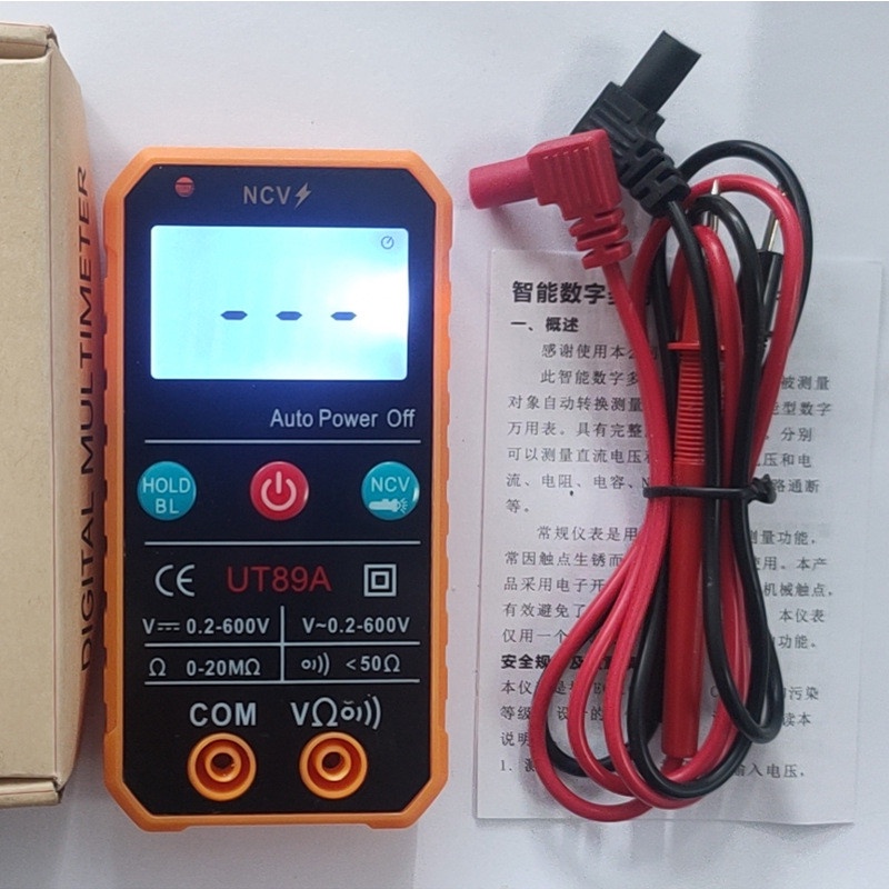 UT89A Digital Multimeter AC/DC Ammeter Volt Ohm Capacitance Tester
