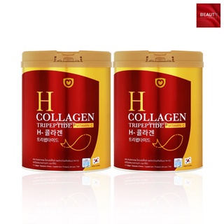 (กระป๋องใหญ่) Amado H Collagen อมาโด้ เอช คอลลาเจน พรีเมี่ยม บำรุงผิว (200 กรัม x 2 กระป๋อง)