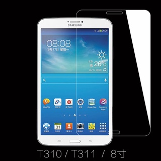 ฟิล์มกระจกนิรภัยกันรอยหน้าจอ HD แบบใส สําหรับ Samsung Galaxy Tab 3 8.0 Wi-Fi SM-T310 3G LTE SM-T311 SM-T315 9H