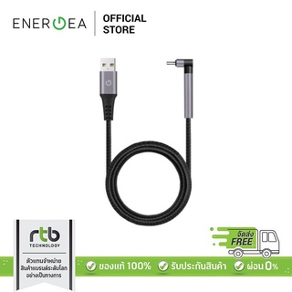 Energea สายชาร์จ Anti-Microbial MFi 1.5M รุ่น Alutough USB-A to ไลค์นิ่ง