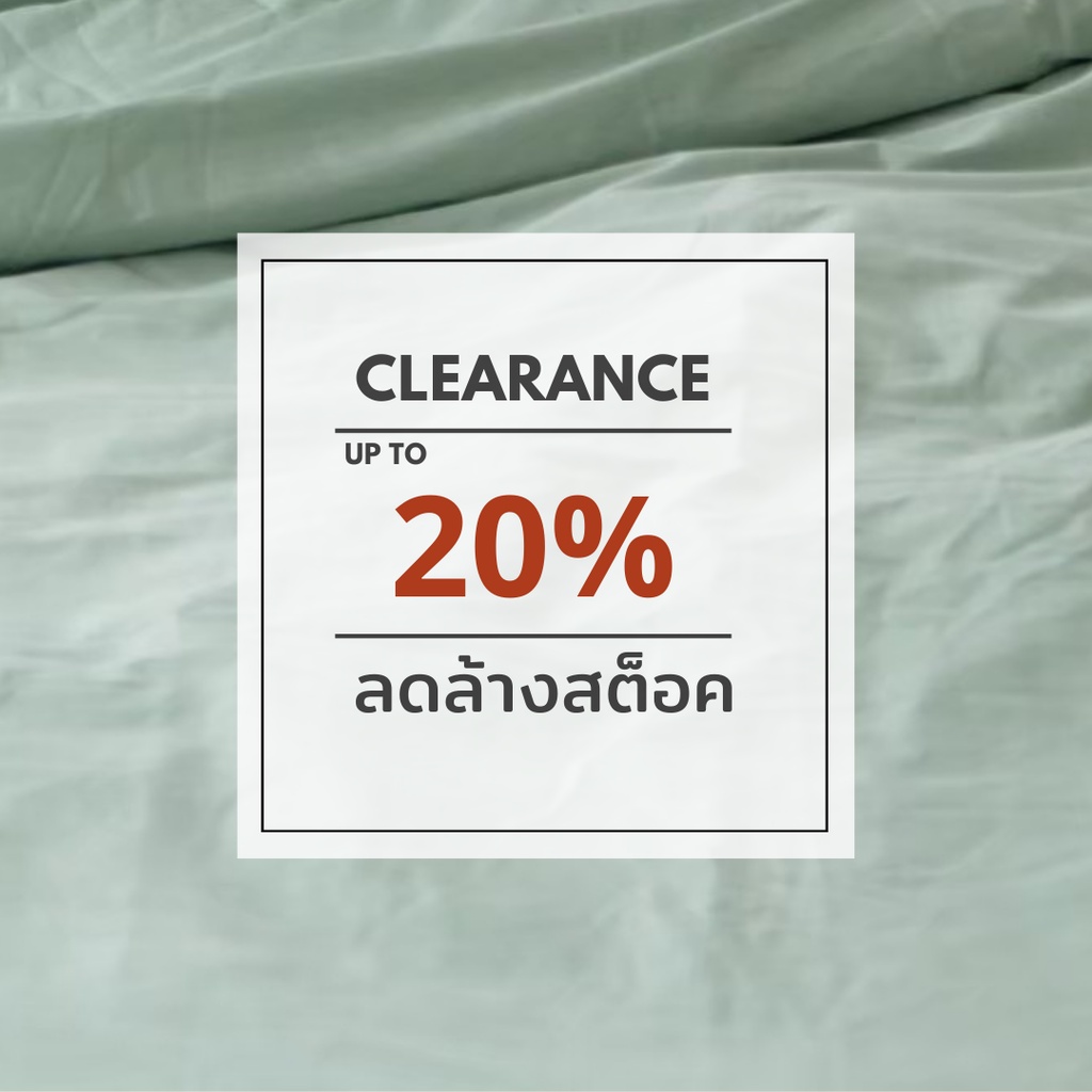 clearance-sale-สินค้าลดล้างสต็อค-อ่านรายละเอียดก่อนสั่งซื้อที่-รายละเอียดสินค้า