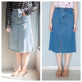 Denim Midi Skirt