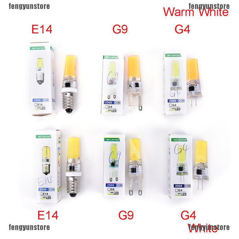 ❃❃หลอดไฟ โคมไฟซิลิโคน หรี่แสงได้ G4 G9 E14 COB SMD LED 9W ขนาดเล็ก