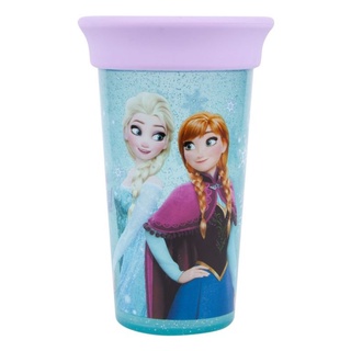 The First Years Disney Frozen 295ml Sip Around Spoutless Cup