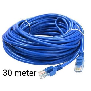 สินค้า สายแลนสำเร็จรูปพร้อมใช้งาน ยาว 30 เมตร UTP Cable Cat5 30M(Blue)