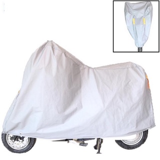 ผ้าคลุมรถมอเตอร์ไซค์ บิ๊กไบค์ จักรยาน สีเงิน Motorcycle Motorbike Cover Large