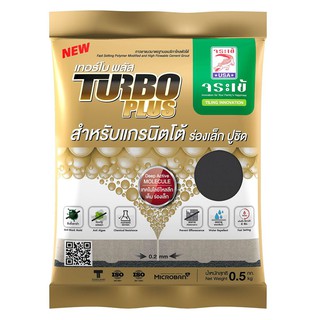 GROUT TURBO Plus  BLACKLIGNITE กาวยาแนว จระเข้ เทอร์โบพลัส ดำลิกไนท์ กาวยาแนว กาวปูกระเบื้อง วัสดุปูพื้นและผนัง GROUT TU