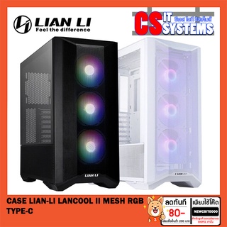 LIAN-LI LANCOOL II MESH C RGB TYPE-C (Type-C Version) Mid-Tower Case (black/White)