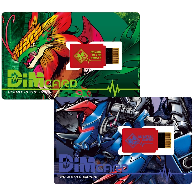 ready-stock-bandai-dimcard-hermit-in-jungle-metal-empire