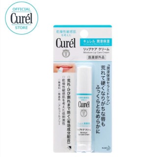 CUREL LIPS CARE CREAM 4.2G