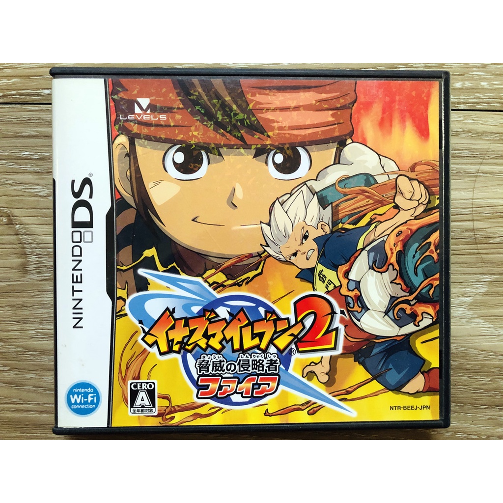 Inazuma Eleven 2 Firestorm Japan Nintendo DS (NDS) Shopee Thailand